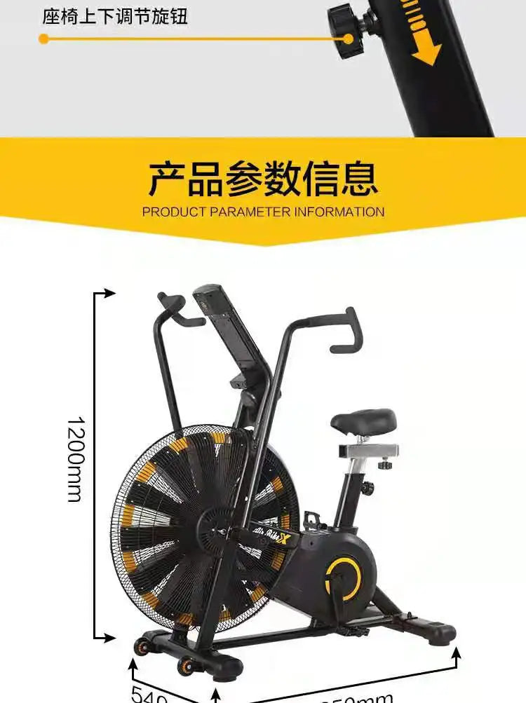SRJOINFIT OEM Air Bike Assorted Air Resistance Bike, Gym Fitness Equipment, New bike
