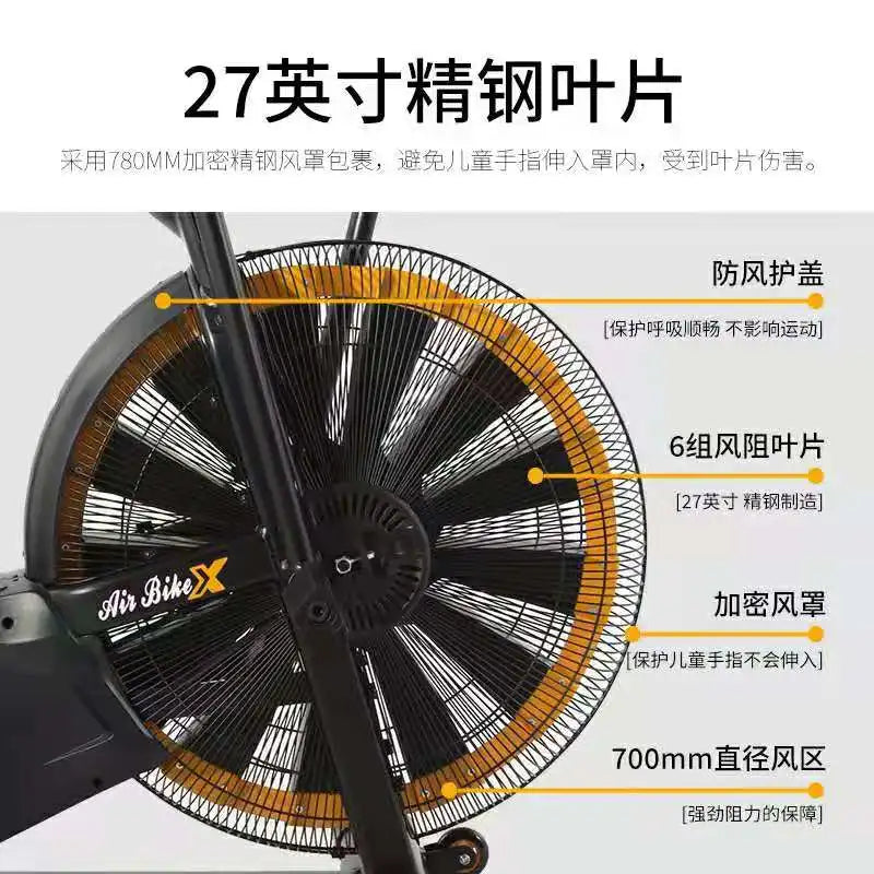 SRJOINFIT OEM Air Bike Assorted Air Resistance Bike, Gym Fitness Equipment, New bike
