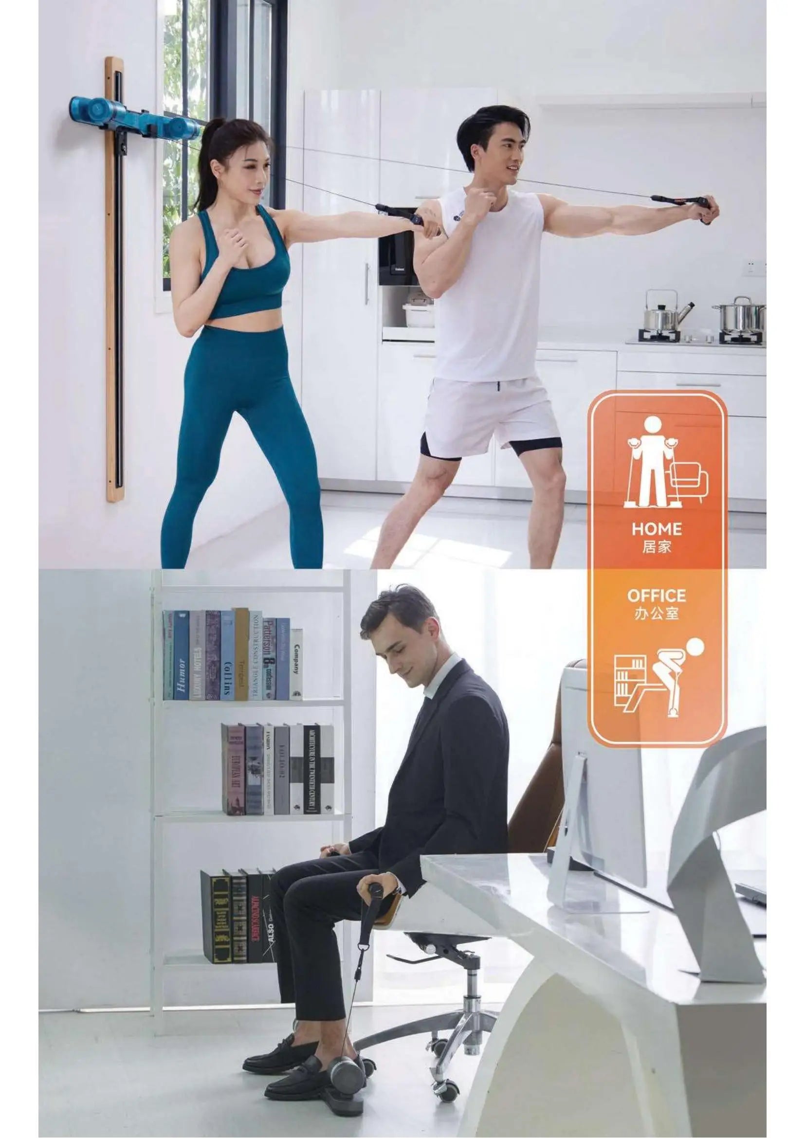 Home Gym Fitness Equipment Stylish Sport Machine For Home Exercise