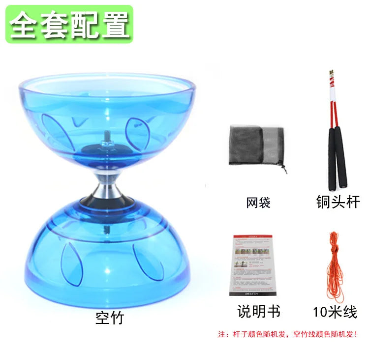 Outdoor Fitness Equipment 2027Portable Diabolo Set Yo-Yo  Suitable For Adults And Children Soft Rubber Diabolo Ringing